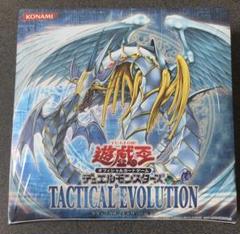 遊戯王 Tactical Evolution BOX 未開封品　シュリンク付き 遊戯王 Tactical Evolution BOX 未開封品 シュリンク付き - メルカリ