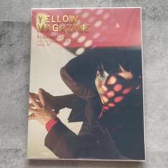 2025年最新】星野源 yellow discの人気アイテム - メルカリ