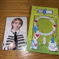 NCT ZONE カードホルダー ポップアップ 限定 即日発送 セット マーク 2025年最新】nct zone マークの人気アイテム - メルカリ