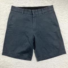 《状態良人気早い者勝ち》マーガレットハウエルショートパンツ579-140309
