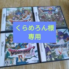 ゲームソフト　まとめ売り 2025年最新】Yahoo!オークション -ゲームソフト まとめ売り