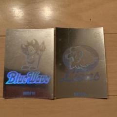 1991年 BBM ホログラム　2枚セット　オリックス　西武