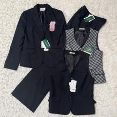 【未使用品】UNILADY ユニレディ 4点セット パンツ 11号 ブラック