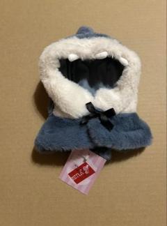 ぬい服　サメ　なりきりポンチョ　ケープ　20cm 16cm