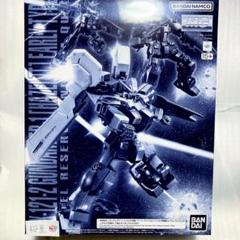 ガンプラ mg TR-1ヘイズル2号機 アーリータイプ 新品　未組立　内袋未開封 BANDAI 【即納新品】MG 1/100 TR-1［ヘイズル2号機］アーリー