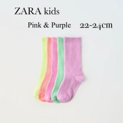 2025年最新】Araki ソックスの人気アイテム - メルカリ