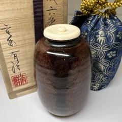 ☆茶3笹田有祥　利休丸壺　大名物　茶入共箱タニチ高さ約8.3cm東金6-0305 ☆茶3笹田有祥 利休丸壺 大名物 茶入共箱タニチ高