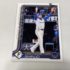 2025年最新】topps npbの人気アイテム - メルカリ