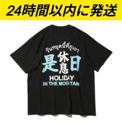 XL 影響亜細亜 Yanggao Mountain Research Tシャツ