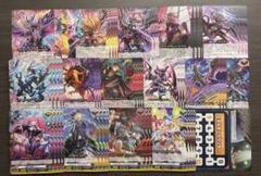 【代引き不可】 2025年最新】ドラジュエルド ヴァンガードの人気アイテム デッキ カードファイト!! ヴァンガード
