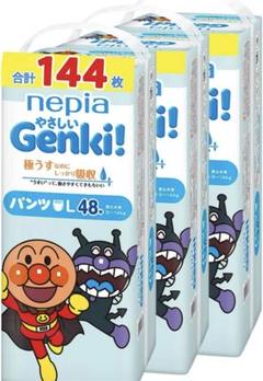 あいくまさん専用ページ アンパンマン nepia Genki! あいくまさん専用ページ アンパンマン nepia Genki! - メルカリ