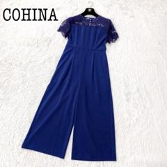 【未使用タグ付】COHINA レースドッキングオールインワン ネイビー XS