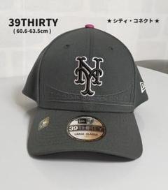 2025年最新】メッツ シティコネクトの人気アイテム - メルカリ