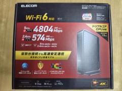 ELECOM WRC-X5400GS-B Wi-Fi 6 ルーター