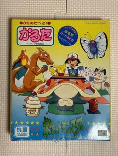 2025年最新】ポケモン かるた 初期の人気アイテム - メルカリ