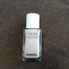 未開封 CHANEL LE BLANC 化粧下地 30ml Amazon | 【シャネル 化粧下地】ブラン ドゥ シャネル N