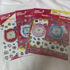 【新品 未使用】祝ケータイかいツー!たまごっちプラス シール未使用 応募券つき 祝ケータイかいツー！たまごっちプラス シール - メルカリ