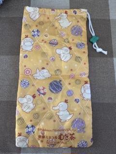 ポケモン コダック ペットボトルカバー