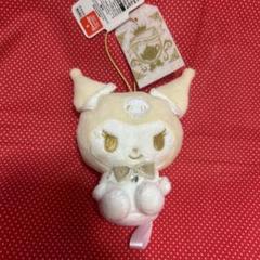 クロミ ミルク ぬいぐるみマスコット
