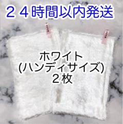 2025年最新】セット パルスイクロスの人気アイテム - メルカリ