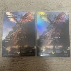MTG ジョシュア・ロズフィールド　プロモ　フォイル　ノーマルセット ジョシュア・ロズフィールド [Events] Foil 【BIGWEB | MTG