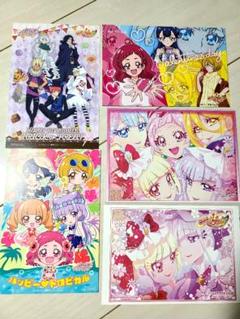 HUGっと！プリキュア　プリティストア　非売品ポストカード5枚