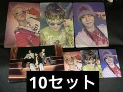 新品未開封 10枚 BSS 'TELEPARTY' 2025年最新】seventeen bss teleparty 未開封の人気アイテム