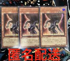 C・HERO カオス　M・HERO ダスク・クロウ　プリシクセット CHEROカオス【プリズマティックシークレット】{TTP1-JP042}《融合》