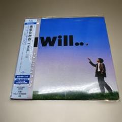 来生たかお i will... SHM-CD 紙ジャケット 来生たかお I WILL. . . +2 SHM-CD 紙ジャケット - メルカリ