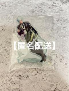 刀剣乱舞 刀ミュ 十周年祝賀祭 膝丸 アクスタ