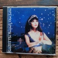 CD 邦楽　帯付き サンディー&ザ・サンセッツ/ワン・ラヴ Sandii & The Sunsetz / One Love - DISK-MARKET