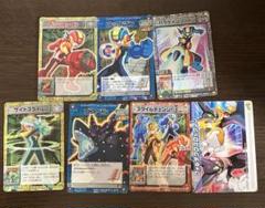 ロックマンエグゼ　バトルネットワーク　カード