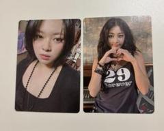 TWICE ジョンヨン　ジヒョ
