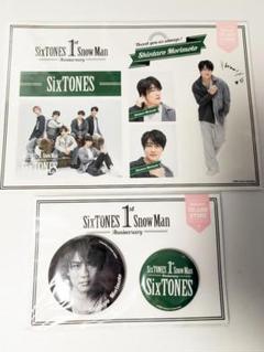 2025年最新】SixTONES 1st anniversaryの人気アイテム - メルカリ