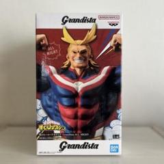 僕のヒーローアカデミア　Grandista-ALL MIGHT-