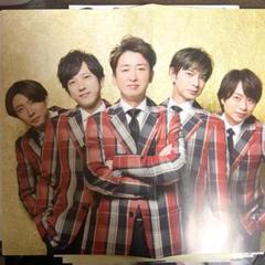 2025年最新】嵐 二宮和也 ポスターの人気アイテム - メルカリ