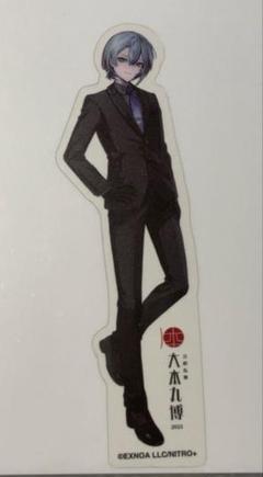 刀剣乱舞 大本丸博 アクスタ 大慶直胤 未開封 刀剣乱舞 大本丸博 アクスタ 大慶直胤 祝装 10周年 とう