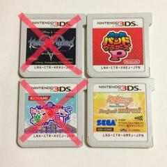 3DSソフトセット