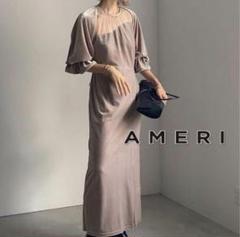 AMERI 2WAY CURVE VELOURS DRESS