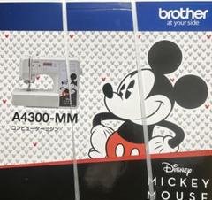 【美品】 ブラザー コンピューターミシン ディズニー ミッキー A4500-MM ブラザー ミシン brother 文字縫い (ミッキー&ミニー) A4500MM