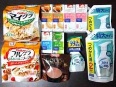 いろいろ詰め合わせ