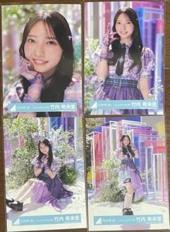 竹内希来里 Happy Magical Tour オープニング衣装 直筆サイン 日向坂46 公式生写真 竹内希来里 直筆サイン 「Happy Magical