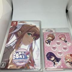 ドキドキ文芸部 ポスターセット Doki Doki Literature Club! Date Series - Poster Set