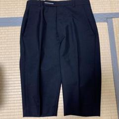 Pants | Shop at Mercari from Japan! | Buyee bot-online