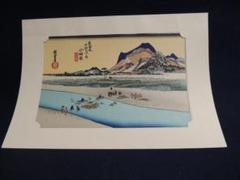 N78　木版画　東海道五十三次　庄野　歌川広重　摺師山口憲三　日本浮世絵博物館 N78 木版画 東海道五十三次 庄野 歌川広重 摺師山口憲三 日本