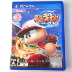Amazon.co.jp: 実況パワフルプロ野球2014 - PS Vita : ゲーム