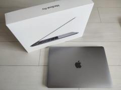 Macbook pro 13インチ 2018年モデル 当日発送可能