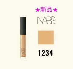 新品■NARS ラディアントクリーミーコンシーラー 1234 CASTARD