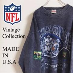 NFL Vintage Collection 90s USA製 スウェットのサムネイル