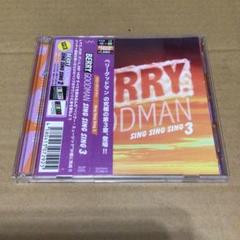 \"ベリーグッドマン\" ライブDVDセット 大阪城ホール公演のライブDVDジャケット完成！ | BERRY GOODMAN
